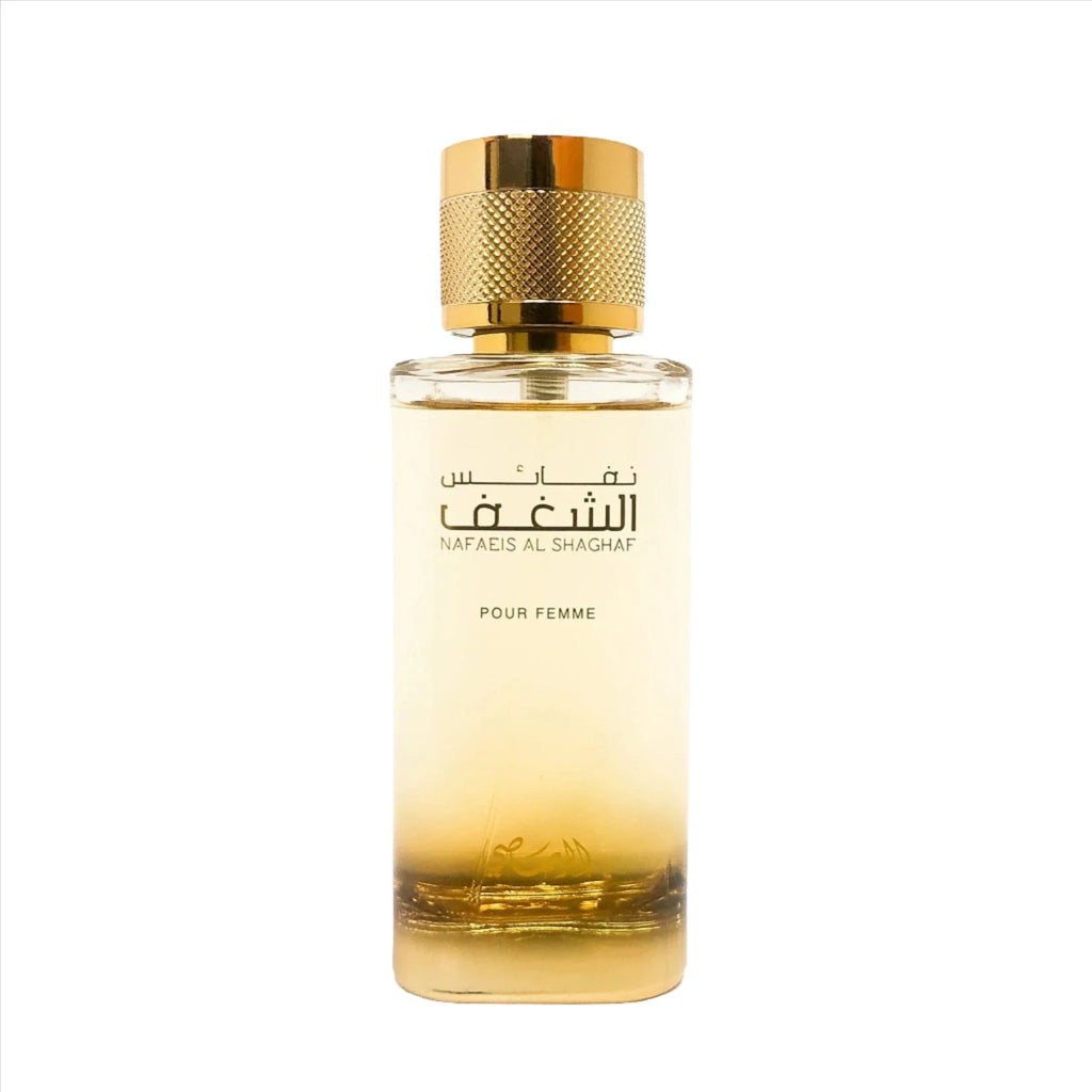 Nafaeis Al Shaghaf Pour Femme EDP - product image 1