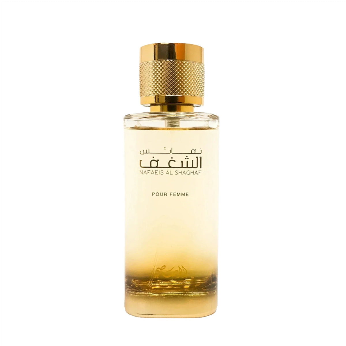 Nafaeis Al Shaghaf Pour Femme EDP - product image 1