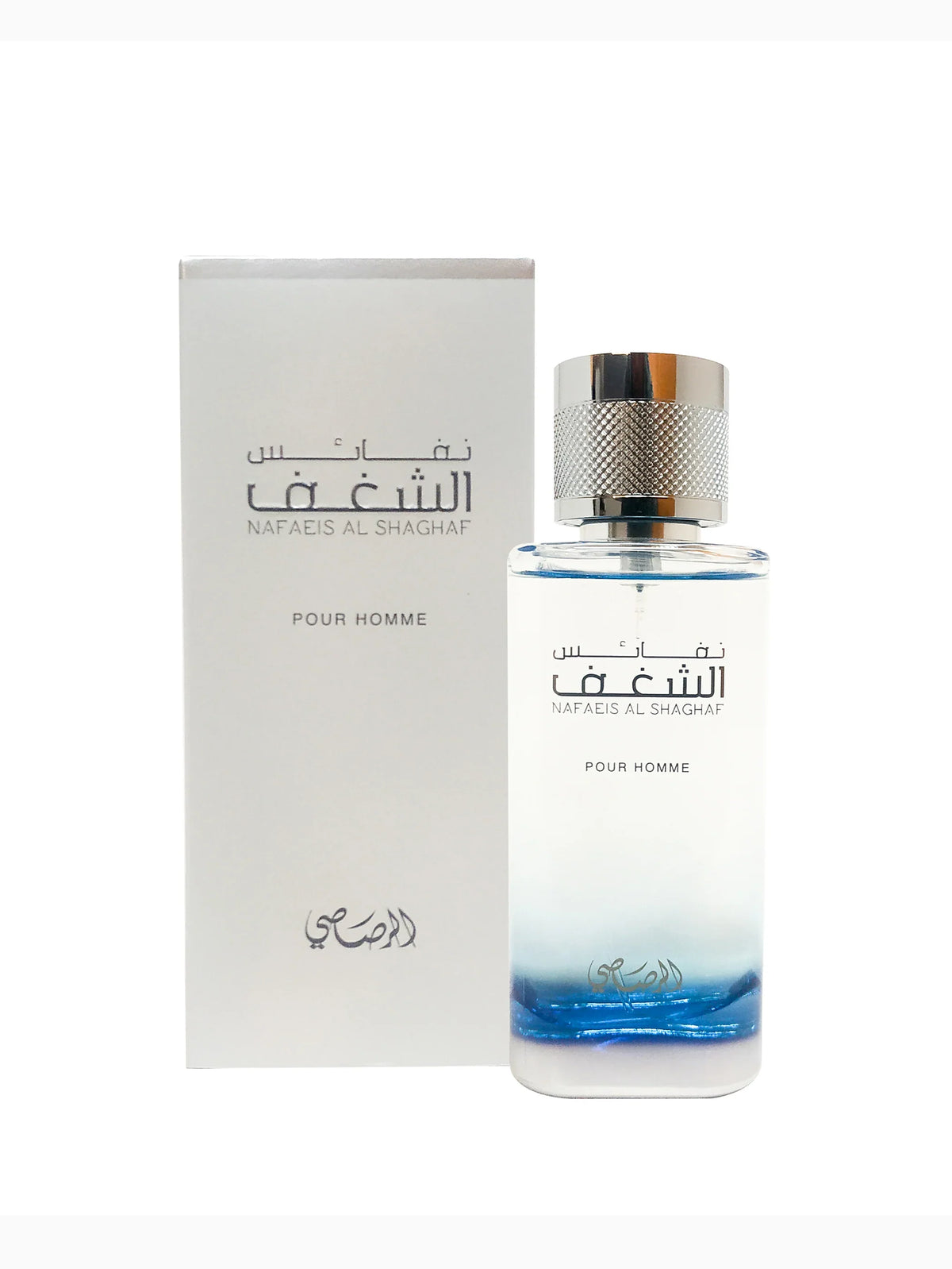 Nafaeis Al Shaghaf Pour Homme EDP - product image 2