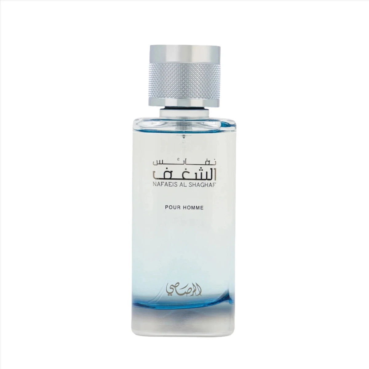 Nafaeis Al Shaghaf Pour Homme EDP - product image 1