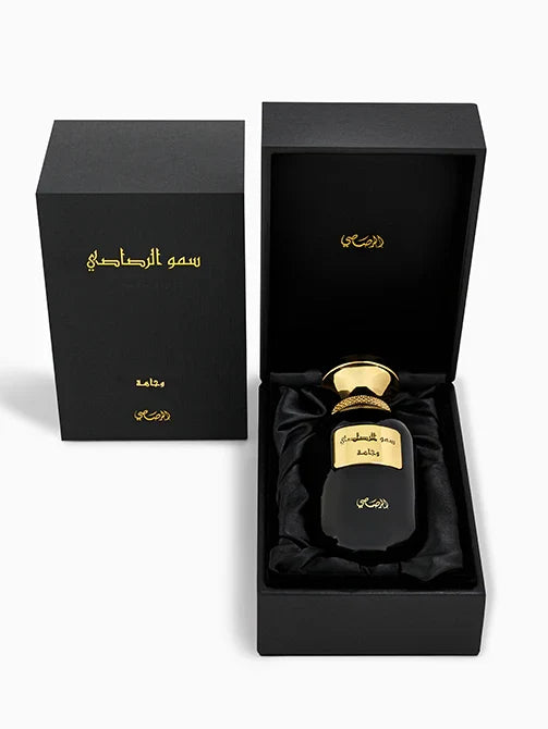 Somow Al Rasasi Wajaha EDP (Unisex) - Perfume Planet
