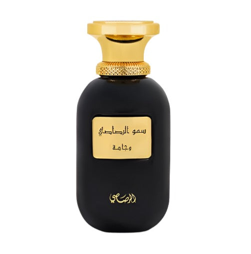Somow Al Rasasi Wajaha EDP (Unisex) - Perfume Planet
