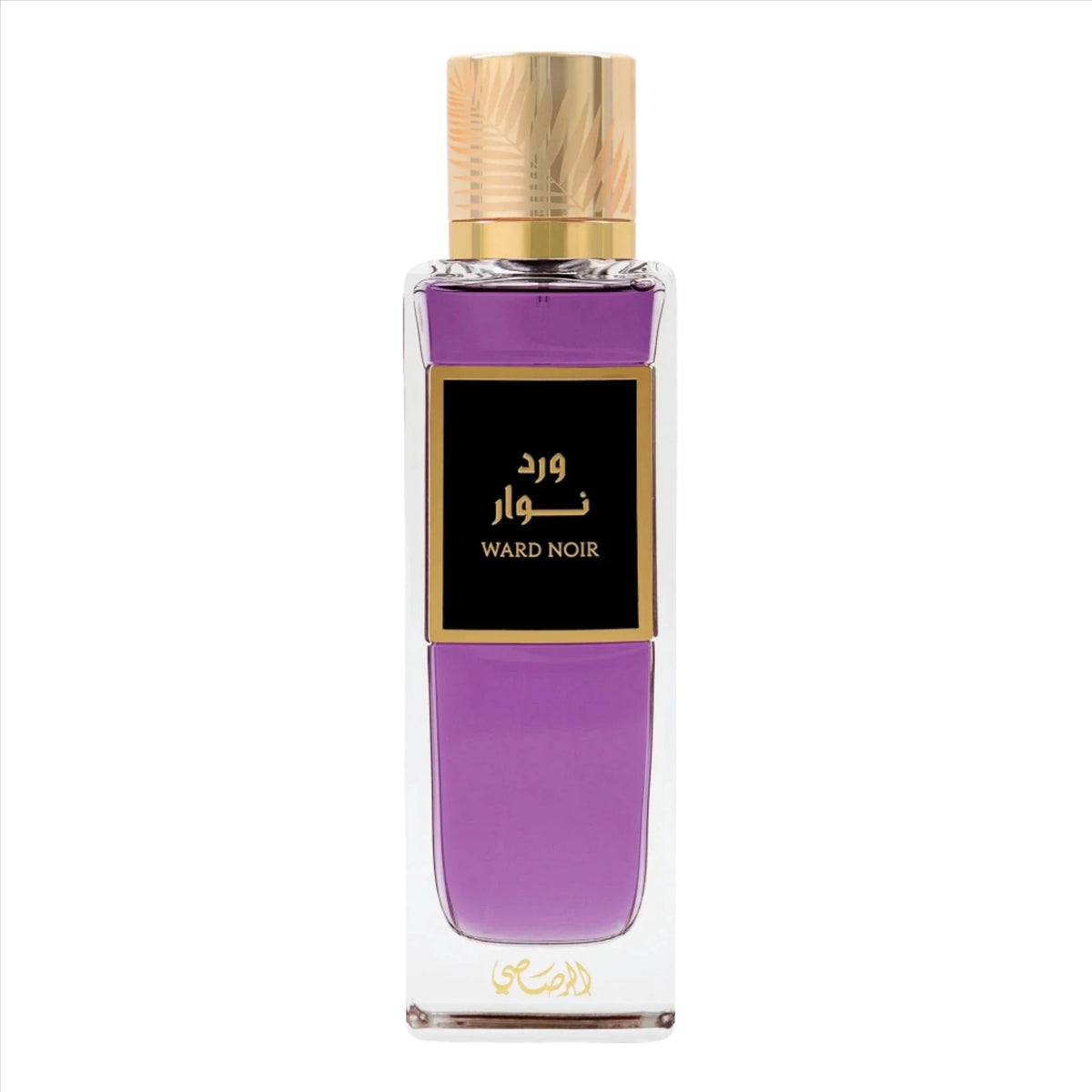 Ward Noir Eau de Parfum - Perfume Planet