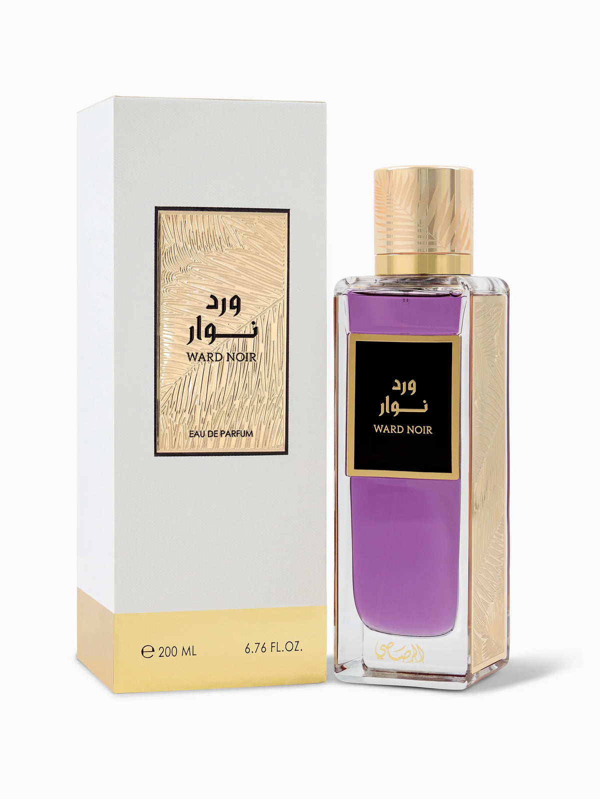 Ward Noir Eau de Parfum - Perfume Planet