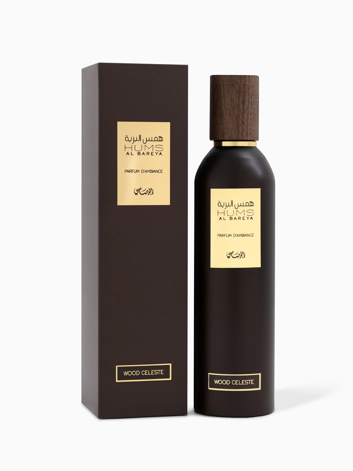 Humz Al Bareya Wood Celeste Parfum D'Ambiance - Wafa International