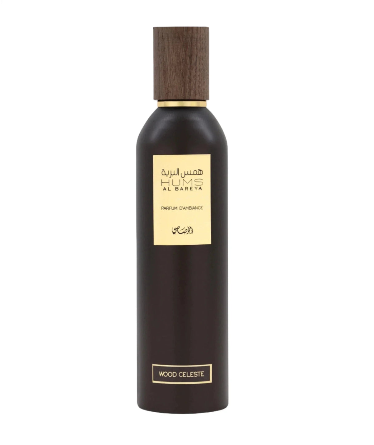 Humz Al Bareya Wood Celeste Parfum D'Ambiance - Wafa International