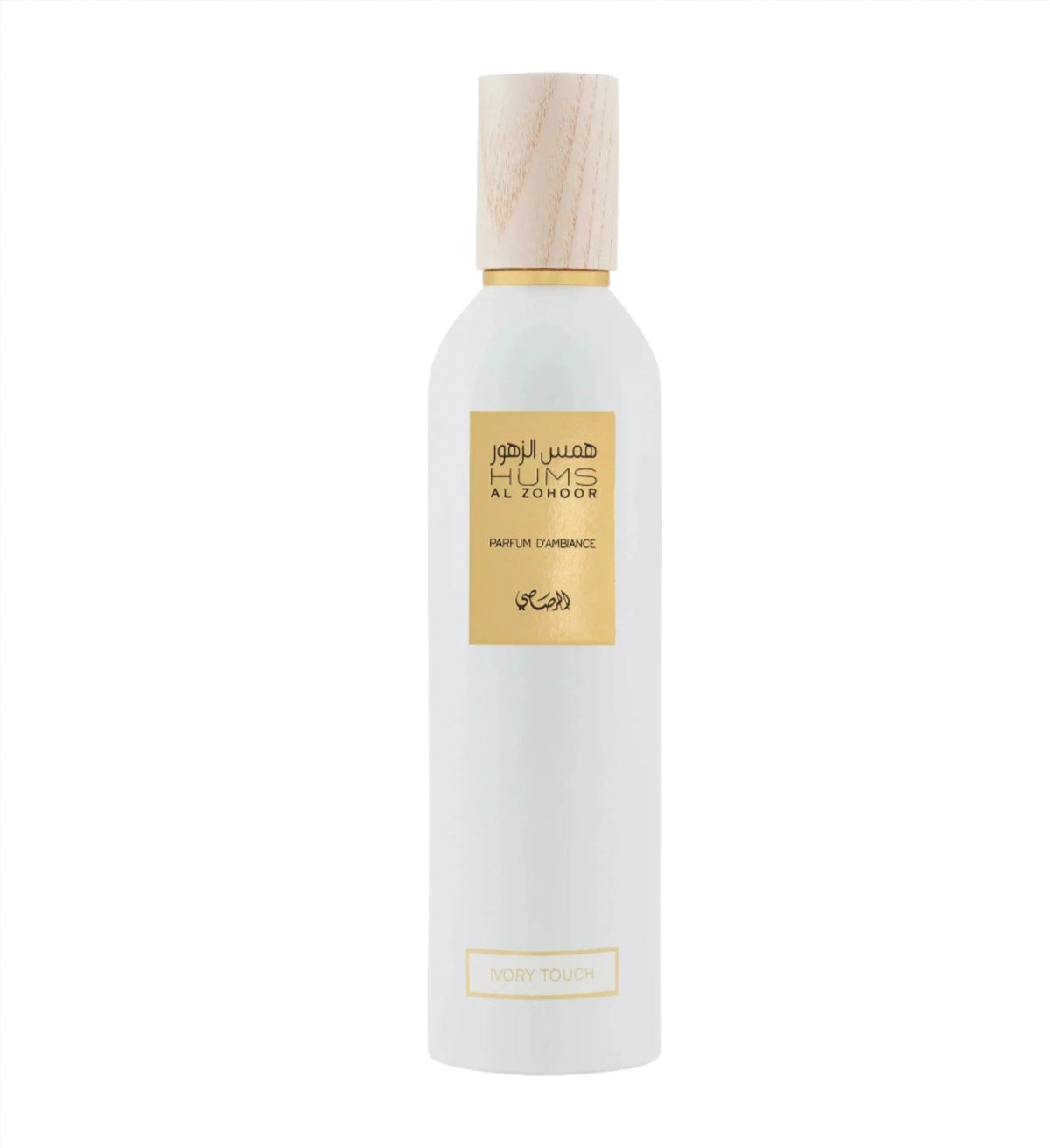 Hums al Zohoor Ivory Touch Parfum D'Ambiance - product image 1