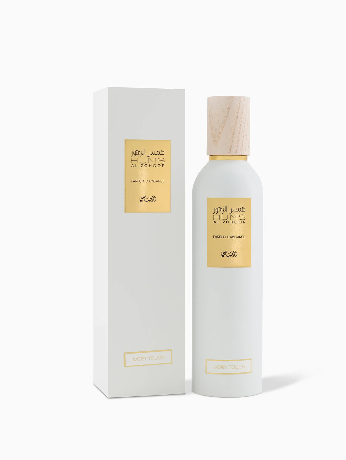 Hums al Zohoor Ivory Touch Parfum D'Ambiance - product image 2