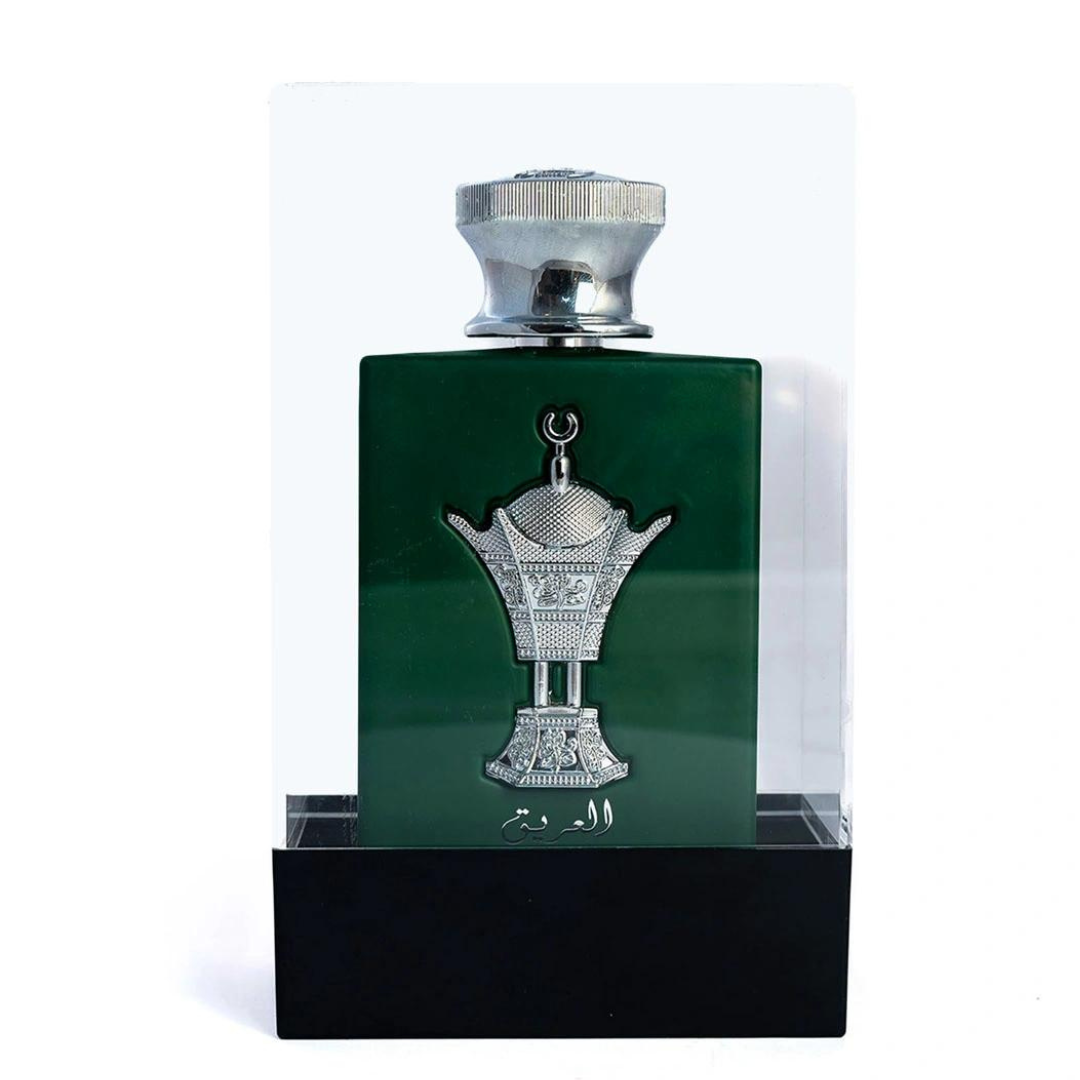 Al Areeq Silver Eau de Parfum (Unisex) - Perfume Planet