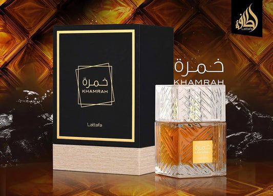 Khamrah Eau de Parfum (Unisex) - Perfume Planet 