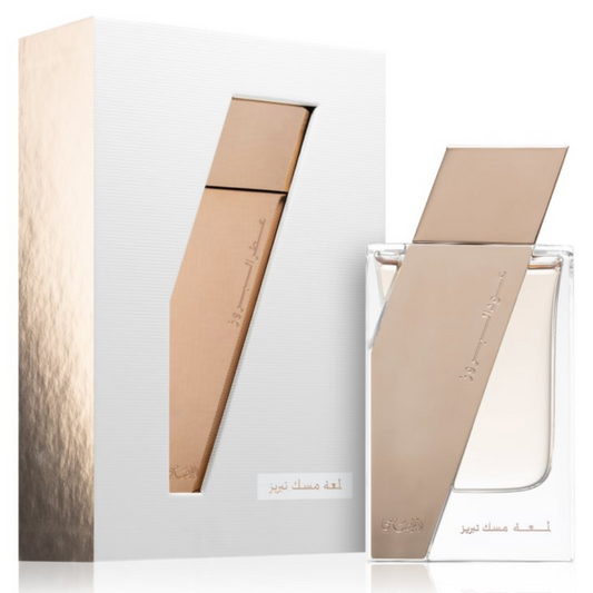 ATTAR AL BORUZZ-LAMAAT MUSK EDP (Unisex) - Perfume Planet 