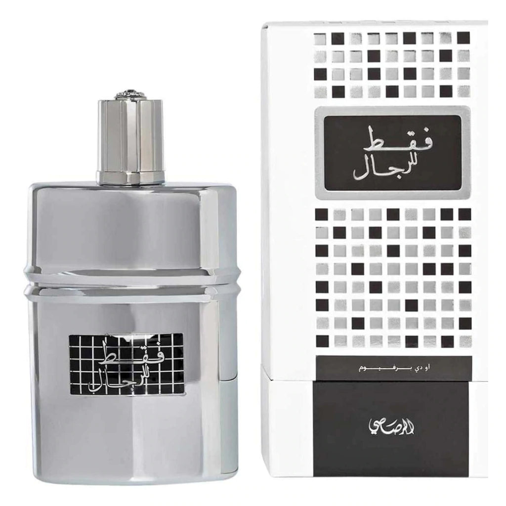 Rasasi Faqat Lil Rijal EDP for Men - Perfume Planet 