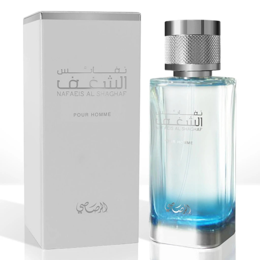 Rasasi Nafaeis Al Shaghaf EDP for Men - Perfume Planet 