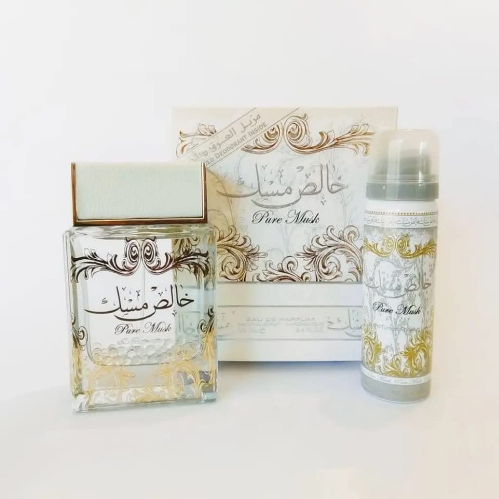 Khalis Musk Pure Musk Eau de Parfum with Deo (Unisex) - Perfume Planet 