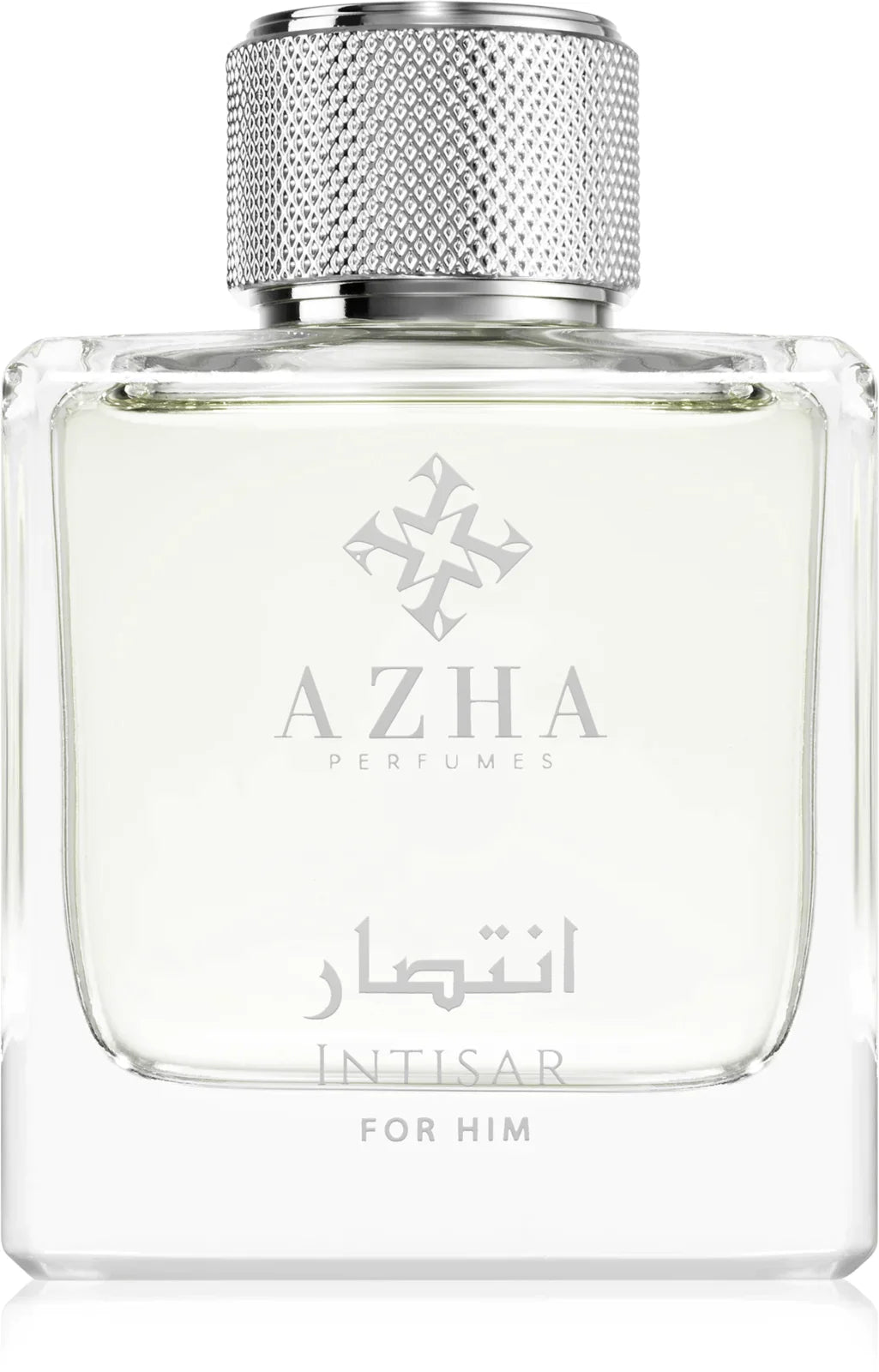 Intisar Eau de Parfum for Him - Perfume Planet 