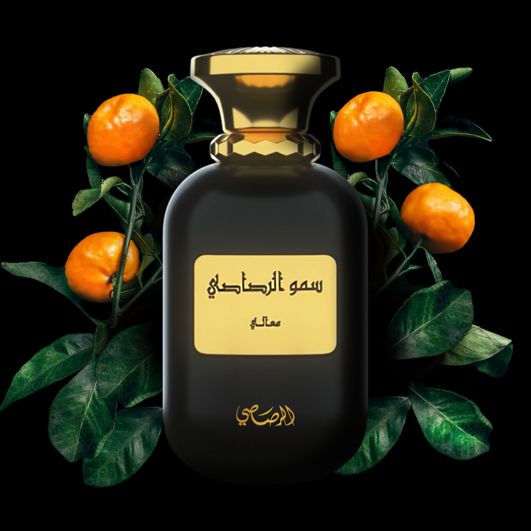 Somow Al Ma'ali EDP (Unisex) - Perfume Planet 